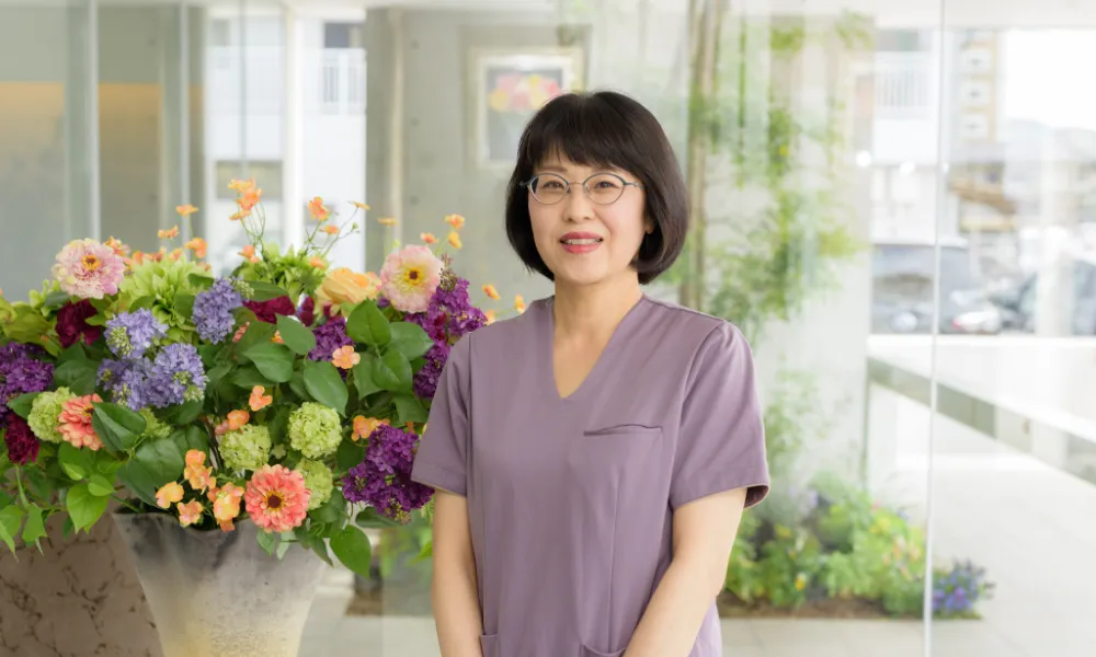 院長　須山 貴子